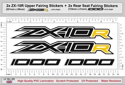 ZX-10R Upper Fairing Decals ZX10R Rear Seat Side Laminated Sticker Set Black Y • £8.36