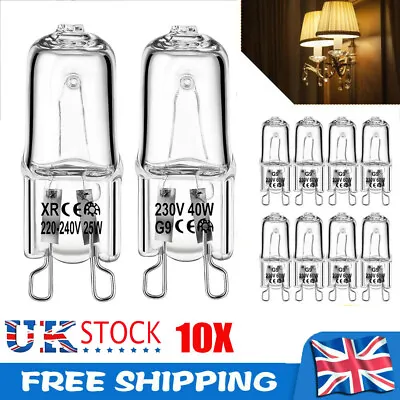 10X G9 HALOGEN BULBS 25W/40W/60W WARM WHITE FILAMENT LAMP REPLACE LED BULB Fpduf • £4.09