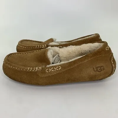 UGG Ansley Slippers House Shoes Brown 1106878 Womens Sz 7 • $32.77