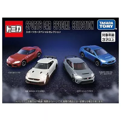 Takara Tomy Tomica Gift Set Die-cast Model Sports Car Special Selections Set • $45.30