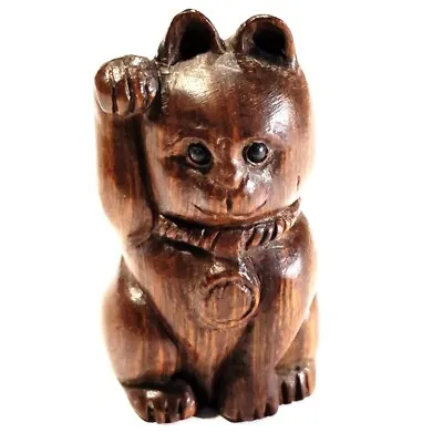 £47.99 • Buy F015- 30 Years Old 2  Hand Carved Ebony Ironwood Netsuke - Cat