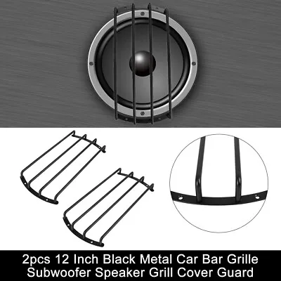 2pcs 12 Inch Metal Car Bar Grille Subwoofer Speaker Grill Cover Protector Guard • $22.99