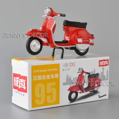 1:18 Scale Diecast Motorcycle Model Toy 1976 Vespa 200 Rally Miniature Replica • $5.90