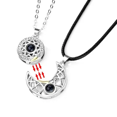 Sun And Moon Projection Necklace I Love You In 100 Languages Magnetic Neckl-PT • $6.27