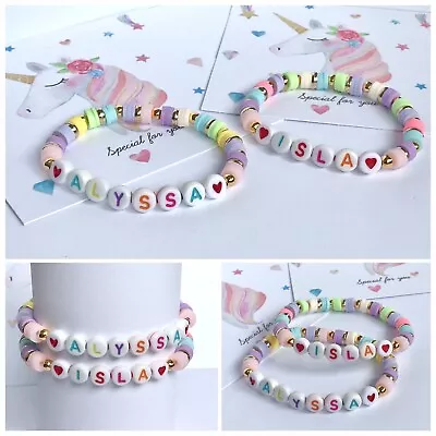 1PC Personalised Multi Colour Block Beaded Bracelet Gifts • £4.19