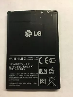 LOT OF 115 OEM LG BL-44JH BATTERIES FOR MS770/Optimus L7/P700/P750/Splendor • $188.59