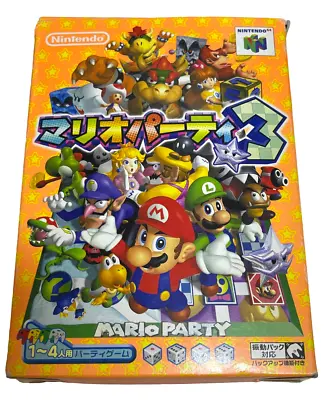 Boxed Mario Party 3 Nintendo 64 N64 NTSC/J Japanese *Complete* • $59.90