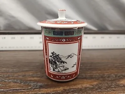 Taiwan Tea Cup Vintage With Lid • $11.99