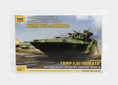 1:72 Zvezda Hifv T-15 Tank Russian Heavy Infantry Fighting 2014 Kit ZS5057 Model • £15.85
