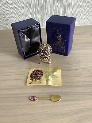 Atlas Editions Faberge Egg -Milky Way- Trinket Set With Spoon • £20