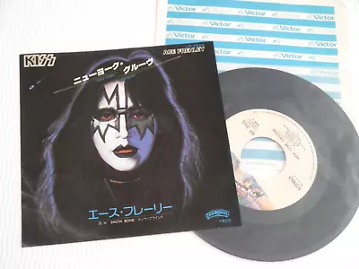 £60.63 • Buy KISS 7  Single Ace Frehley New York Groove Victor 1978 Japan VIP-2669 Mint Vinyl