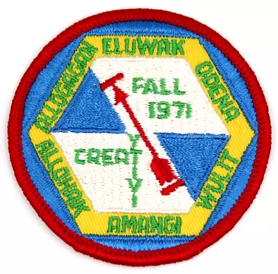 1971 Fall Mikano Lodge 231 Milwaukee County Council Patch Wisconsin WI • $30