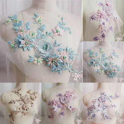 £4.29 • Buy 3D Embroidery Flowers Costume Motif Lace Evening Bridal Dress Applique DIY Trim