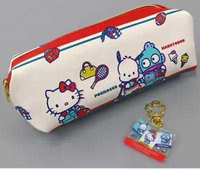 Sanrio Official Kuji 2023 Sports Theme Pencil Case Pouch With Acrylic Keychain • $37.95
