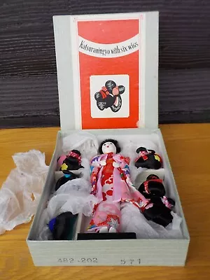 Vtg Katsuraningy With Six Wigs Geisha Doll & Box Made In Japan #482 202 571 • $24