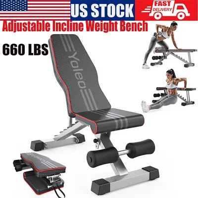 Adjustable Bench Press Weight Bench Workout Gym Home Training Full Body Workout • $69.99