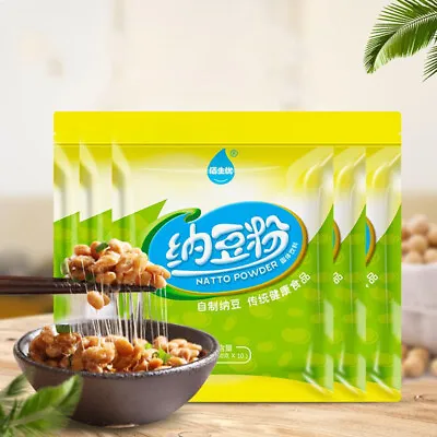 10g Active Natto Natto Bacteria Starter Natto Kinase Natto Bacteria Fermentation • $6.48