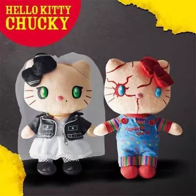 Hello Kitty Chucky Tiffany Child's Play 9  Plush Doll USJ Halloween Horror New • $46.15