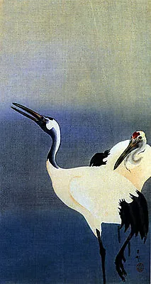 Cranes 22x30 Japanese Print By Koson Japanese Ltd. Edition Asian Art Japan  • $120