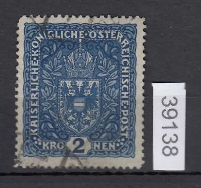 Austria 1916 Mich No 200 II • $3.39