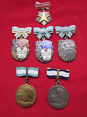 Full Set Of 6 -Soviet Orders Of Mother Heroine GOLD & SILVER Medal  Hero Awards • $650