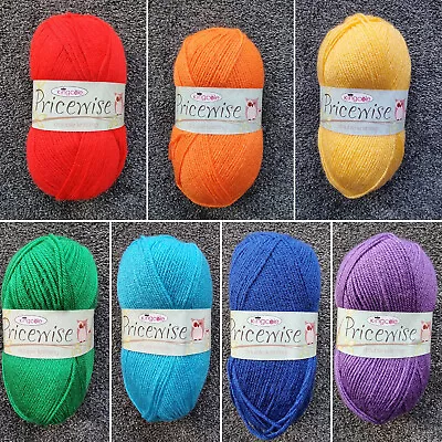 King Cole Pricewise Bright Rainbow Set DK Acrylic Wool Yarn 7XBalls Knit Crochet • £12.50
