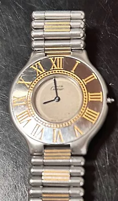 Cartier Must De Cartier 21 Silver Women's Watch - Is Not Working. • $380