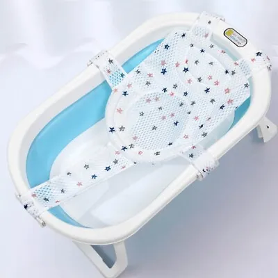 Baby Bath Support Net Soft Headrest Baby Bath Cushion Pad Infant Bathtub • £6.92