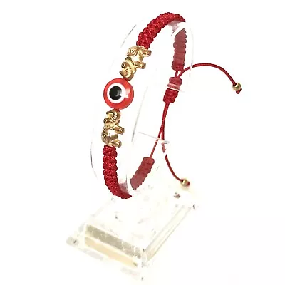 Mal De Ojo Pulsera Ojo Turco Suerte Amuleto Evil Eye Bracelet Luck Adjustable • $10.99