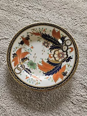 1800 Gaudy Dutch Small Plate Blue Orange Various Gold Accents Designs • $172.49