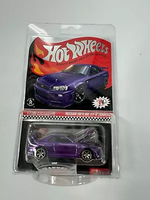 2020 Hot Wheels RLC Club Car Nissan Skyline GT-R BNR -34 Purple WITH PATCH NEW • $219.99