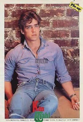 KEN WAHL 1982 JPN Picture Clipping 8x11.6 Uc/z • £3.85