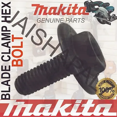 Makita Hex Socket Bolt Circular Saw Clamp Fits DHS630RMJ BSS501 BCS550  266458-5 • £2.99