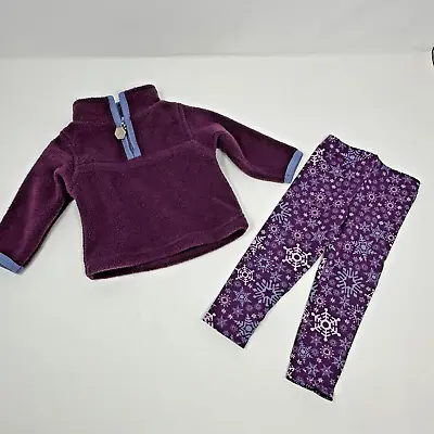 My Twinn Doll 23  Fleece Pullover Purple Pink 90s Quarter Zip And Leggings • $12.99