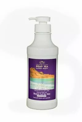 Dead Sea Minerals C&B Mineral Bath And Shower Gel For Men 750ml • $42.87