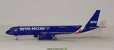 1:400 Panda Models Aviastar TU-204-100 RA-64052 83297 PM202132 *LAST ONE!* • $43.95