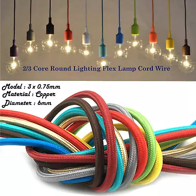 High Quality Vintage Fabric Braided 2 /3 Core Round Lighting Flex Lamp Cord Wire • £2.57