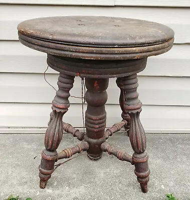 Antique H. Holtzman & Sons Adjustable Height Piano Stool For Parts / Restoration • $69.95