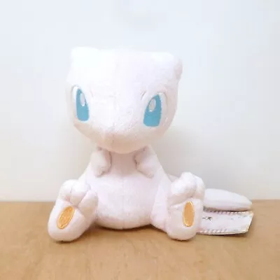 Official Pokemon Banpresto 2016 - Sitting Mew UFO Plush Soft Toy Japan Import 5  • £19.99