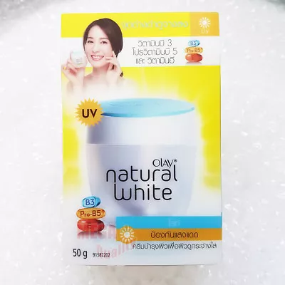 $33.32 • Buy OLAY NATURAL WHITE HEALTHY FAIRNESS DAY CREAM SPF24 50g