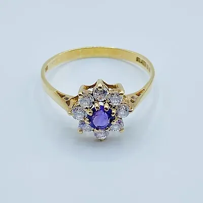 9ct Gold Amethyst Cocktail Ring - UK Size Q - REF-2089 • £75