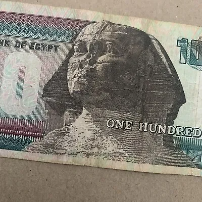 EGYPT 100 POUNDS P67 SPHINX Egyptian Currency North Africa Paper Money • $19.95