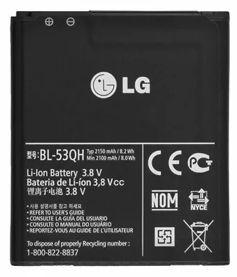 LG Battery BL-53QH 2150mAh For LG Optimus 4X HD P880 L9 P760 Spirit MS870 • £4.95