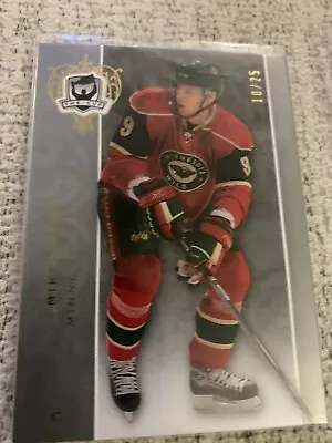 NHL MIKKO KOIVU Upper Deck The Cup Gold Base # /25 • $40