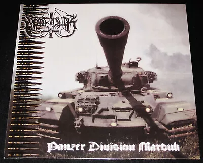 Marduk: Panzer Division Marduk - Limited Edition LP Color Vinyl Record EU NEW • $33.95