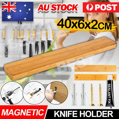 Magnetic Knife Rack Magnet Block Utensil Storage Knives Cutlery Shelf Holder • $22.95