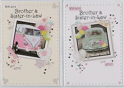 Brother & Sister-in-Law Wedding / Congratulations Cards • £1.80