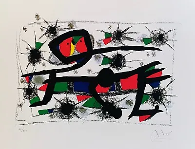 Joan Miro PEINTURE POESIE Facsimile Signed Limited Edition Giclee Art 13  X 17  • $59.99