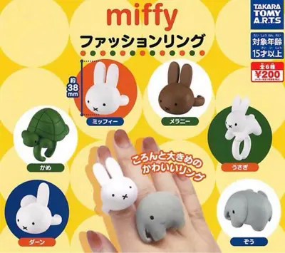 Miffy Fashion Ring Complete 5 Types Set Gacha Capsule Toy Figure Japan JP • $49.97