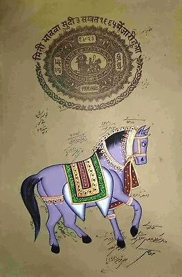 Indian Horse Painting Handmade Miniature Well Dressed Animal Fine Artwork • $18.99